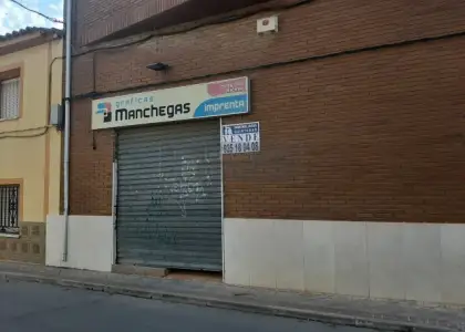 Nave industrial En buen estado Quintanar de la Orden en Quintanar de la Orden