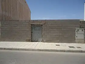 Solar Venta Institutos, Manzanares en Manzanares